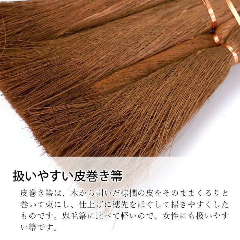 掃除道具 掃除グッズ