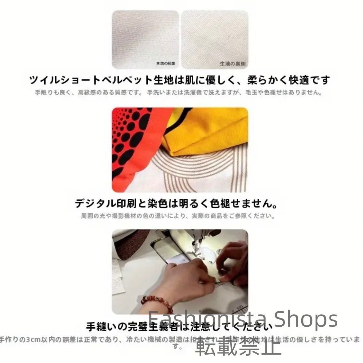 カラフルレインボープリント