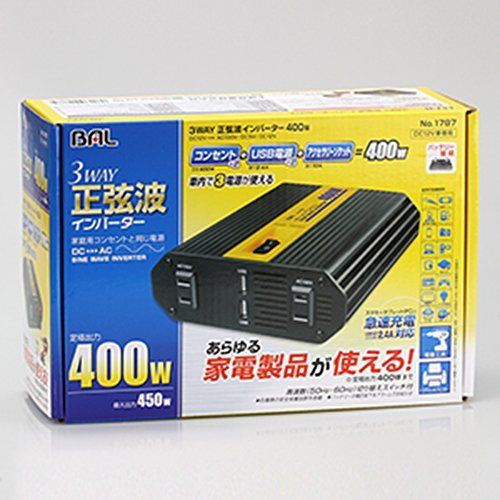 新着商品】3WAY正弦波インバーター 400W 大橋産業(BAL) No1787 - メルカリ