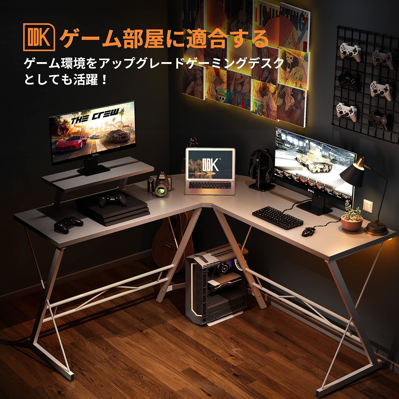 ODK パソコンデスク l字デスク ゲーミングデスク L字 pcデスク L
