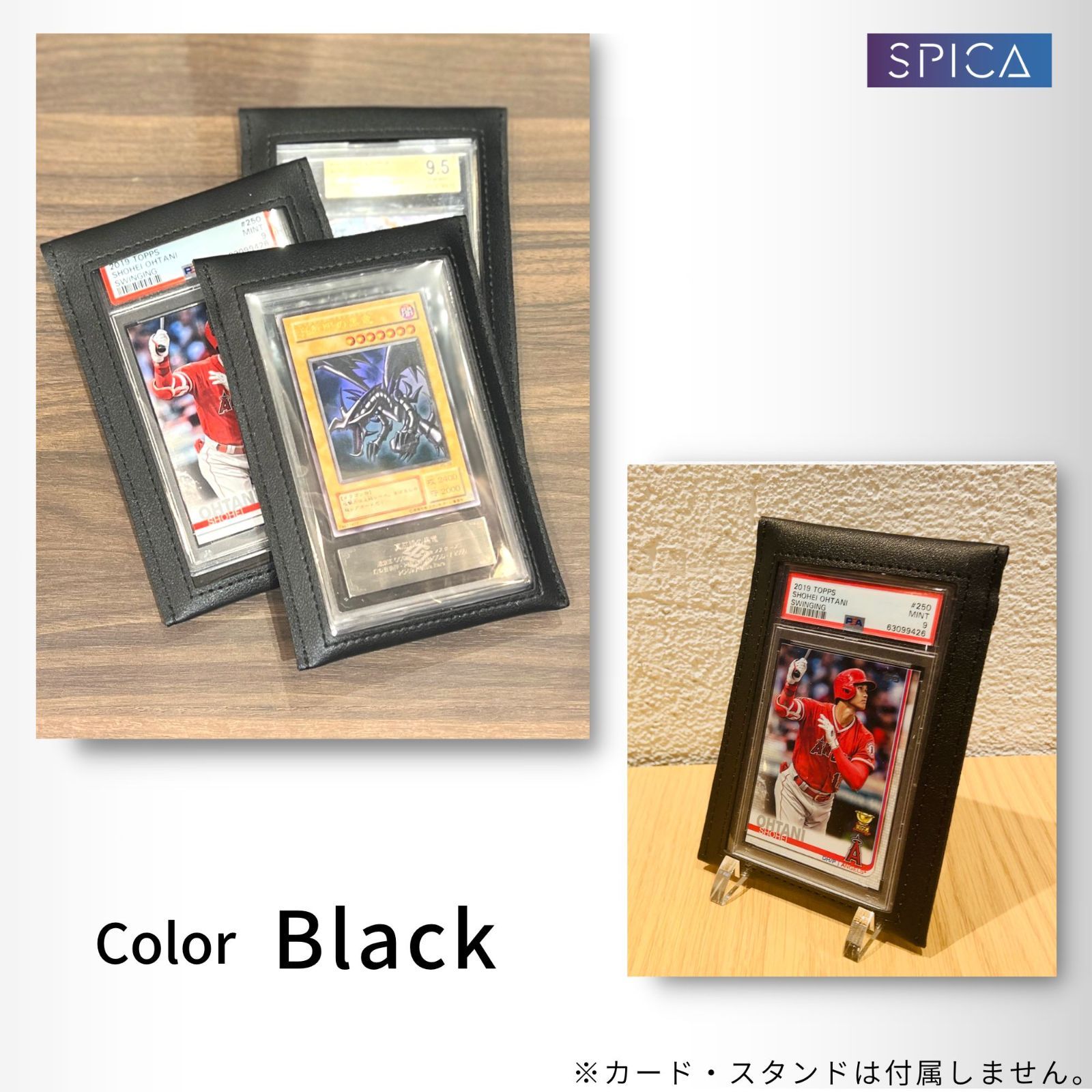 PSA BGS ARS 鑑定カード用に レザー スリーブ ケース PSA10 PSA9 保護