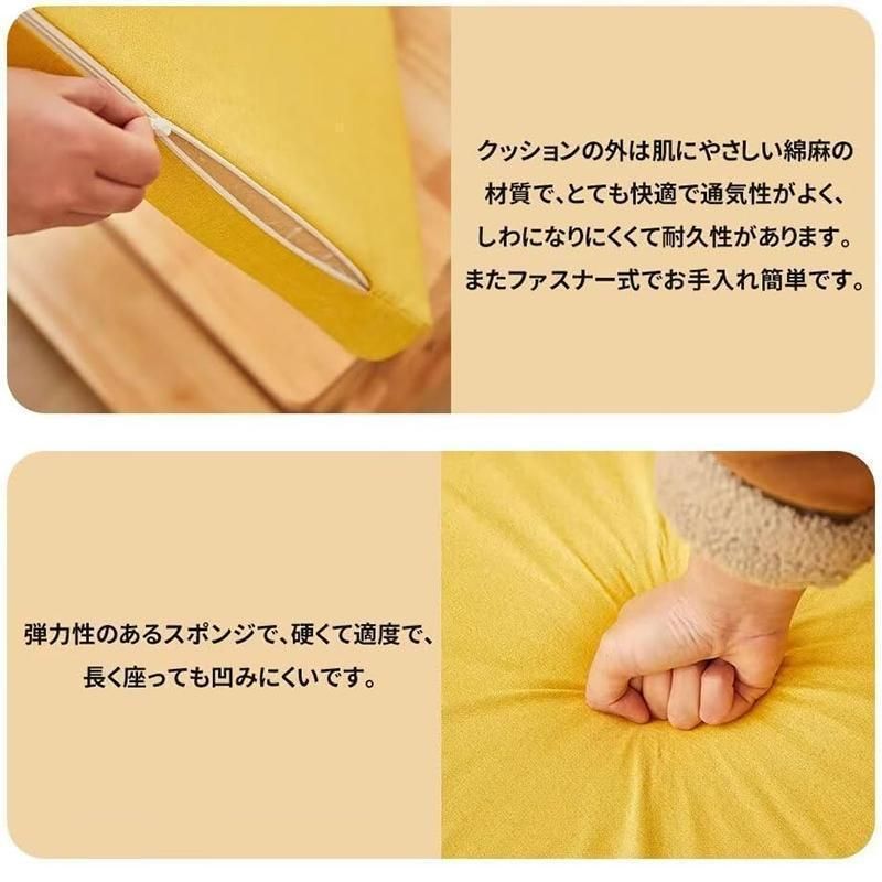 子供椅子 姿勢