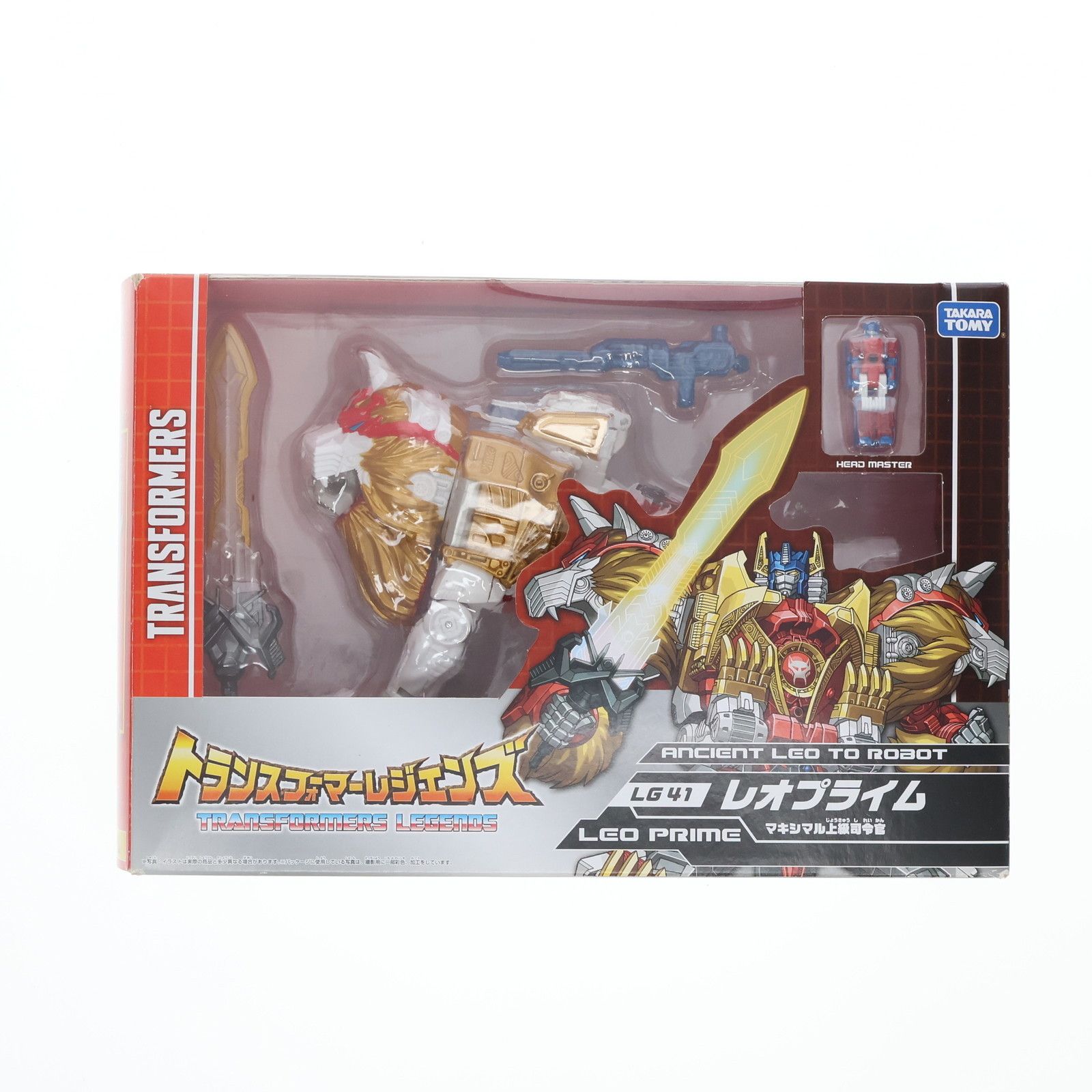 トランスフォーマー レジェンズ LG41 レオプライム 完成トイ タカラ
