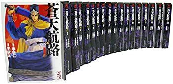 【中古-非常に良い】 蒼天航路 文庫版 コミックセット (講談社漫画文庫)