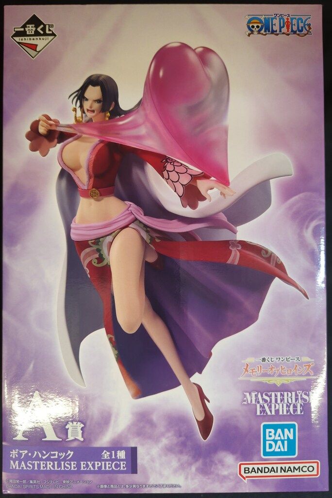BANDAI SPIRITS 一番くじ ワンピース メモリーオブヒロインズ A賞 ボア・ハンコック MASTERLISE EXPIECE