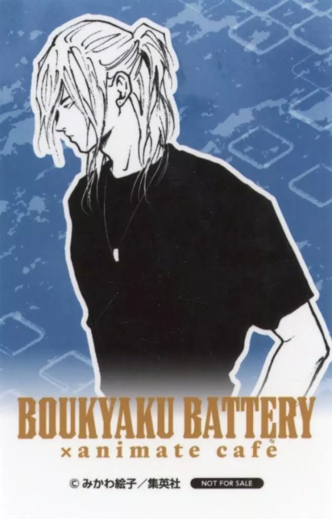 忘却バッテリー 藤堂葵 アニカフェ クリアカード 忘却バッテリー アニメイトカフェ アニカフェ クリアカード 藤堂