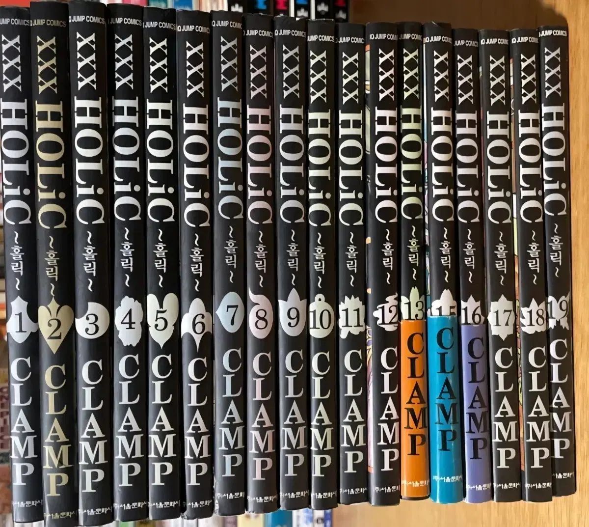 最 コレクション用図書 xxxHOLiC 1-19完