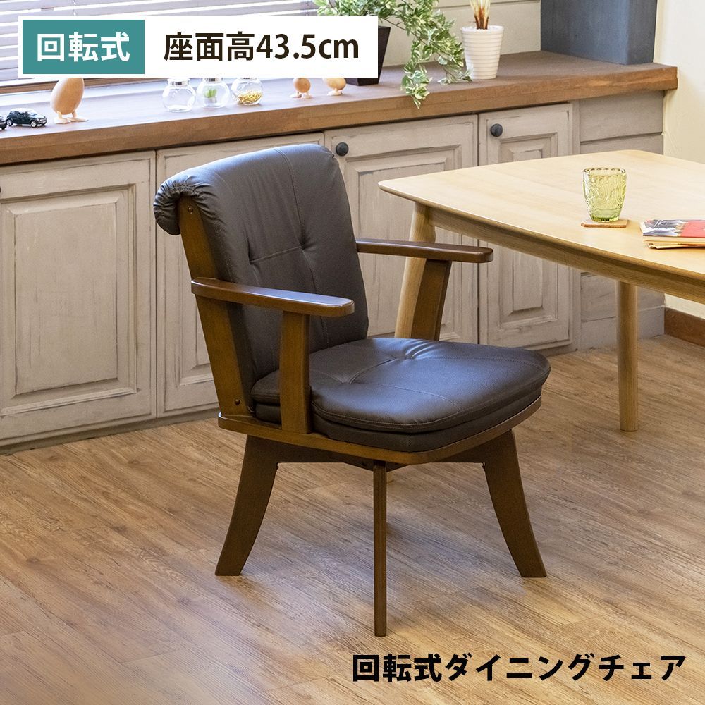 バランスラボ サカモトハウス バランスイージー ブラウン リボ