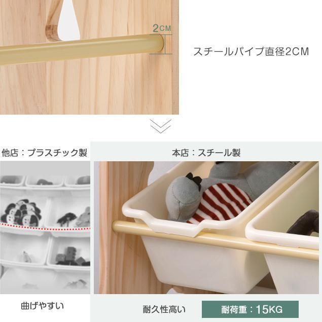 おしゃれ 絵本棚