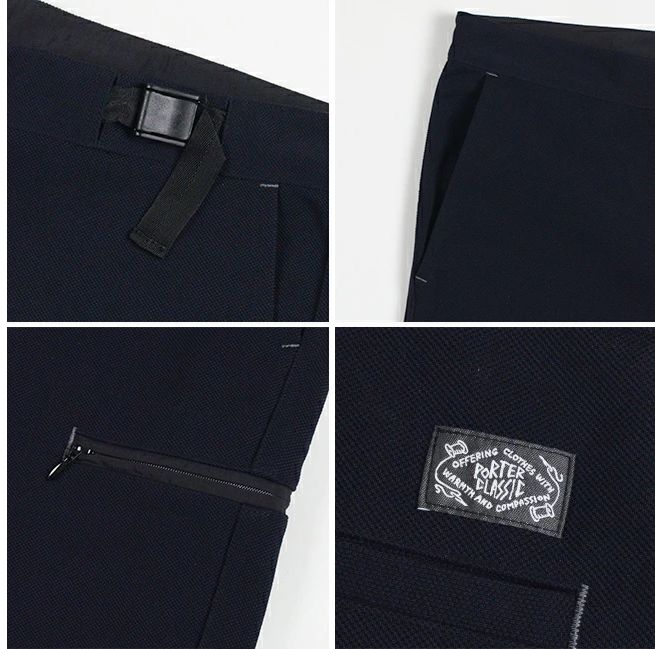 Porter Classic(ポータークラシック) CORDURA NYLON ZIP PANTS