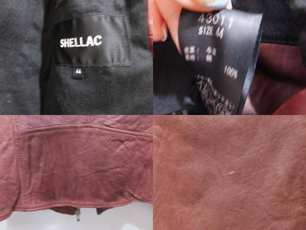 SHELLAC シェラック レザージャケット ダブル ライダース 43011 牛革