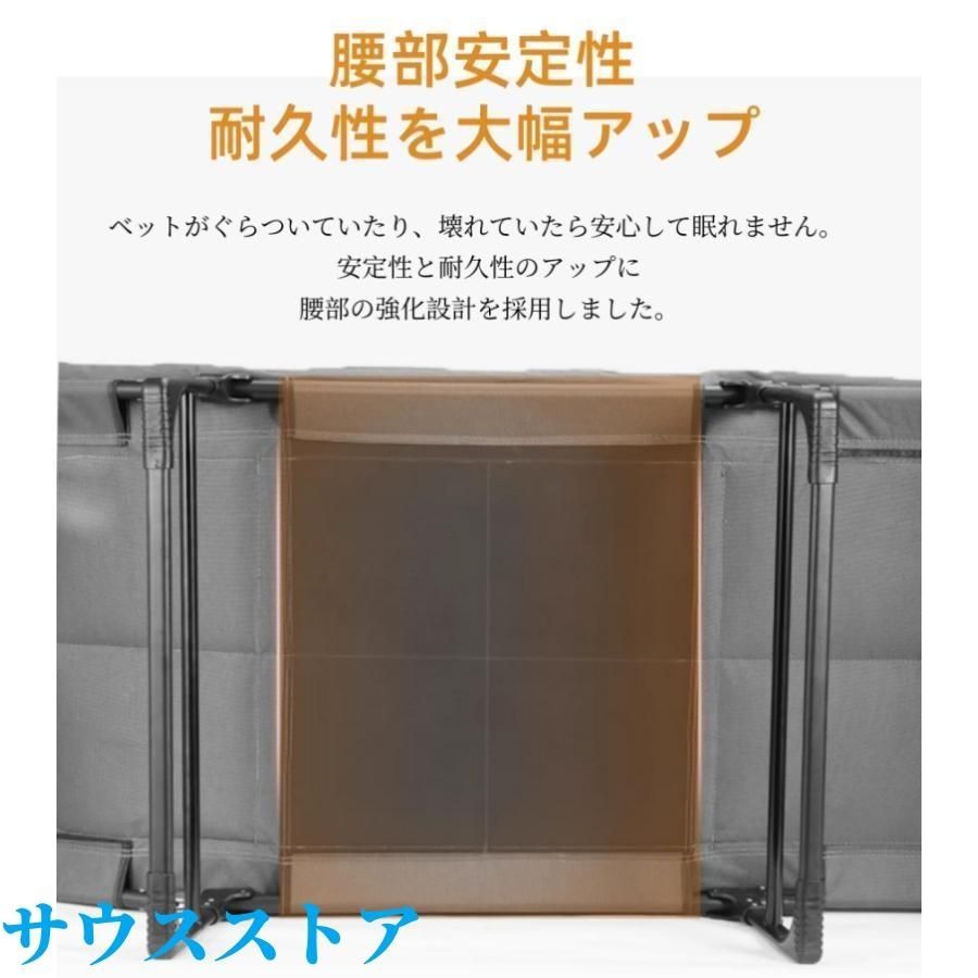 折りたたみベッド シングル
