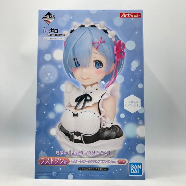 トウマページ　水彩画 sddefault.jpg