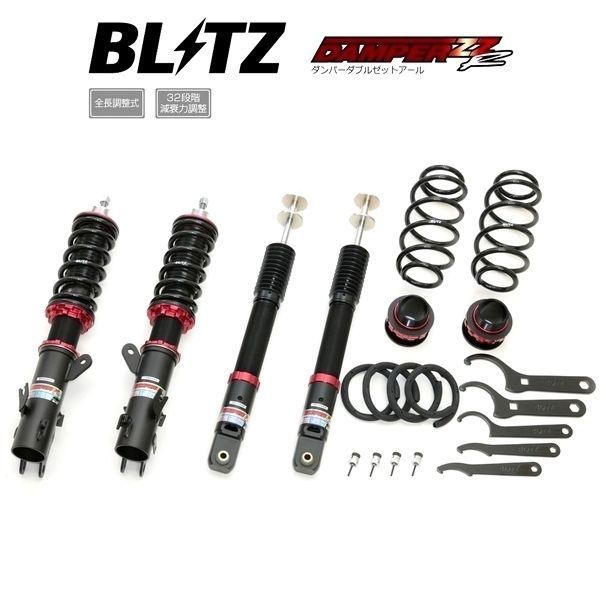 BLITZ ブリッツ 車高調 DAMPER ZZ-R ZZR ダブルゼットアール マウントレスキット N-BOXカスタム JF6 4WD Turbo NA 2025 10- 92390