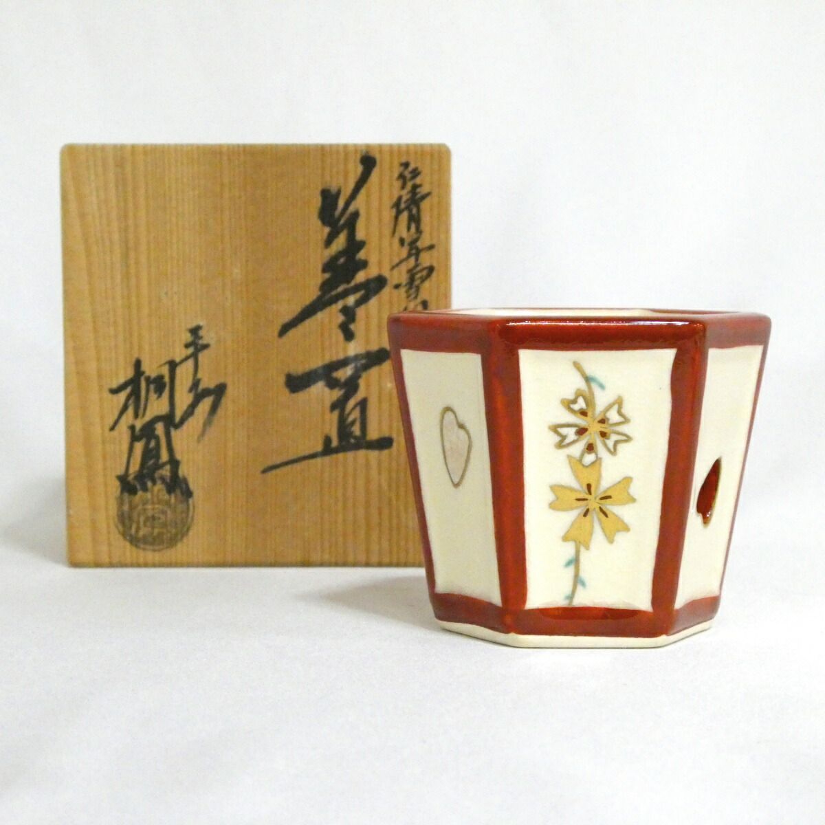 送料込【逢絢亭・新品】茶道具 蓋置 京焼 仁清 青楓透し 平安（手塚）桐鳳 送料込【逢絢亭・新品】茶道具 茶碗 京焼 仁清 枝垂桜の図 文月