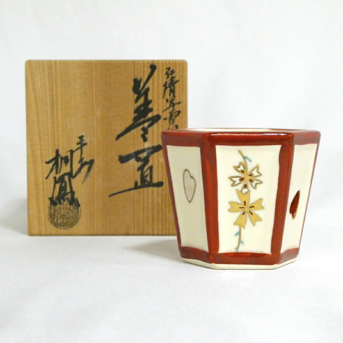 手塚大示 独楽 平安大示 食籠 共箱 交趾 山水 2025年最新】