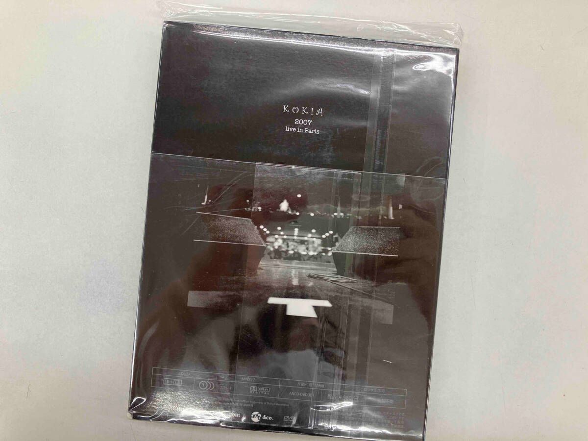 DVD KOKIA Live in Paris 2007「les couleurs de Paris」 - メルカリ