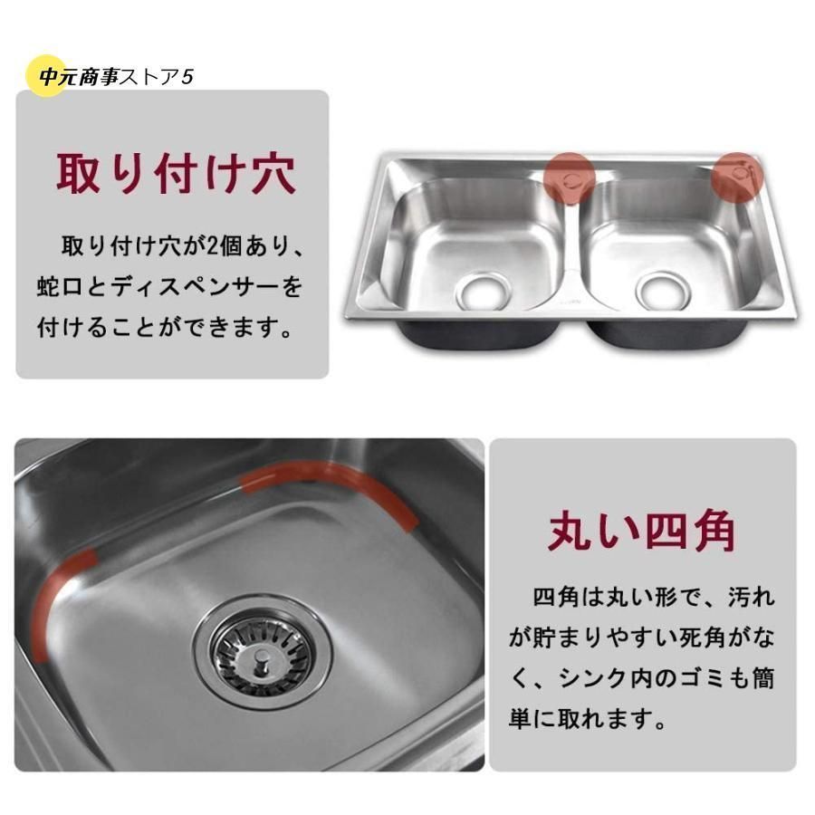 結露対策ガーデンシンク