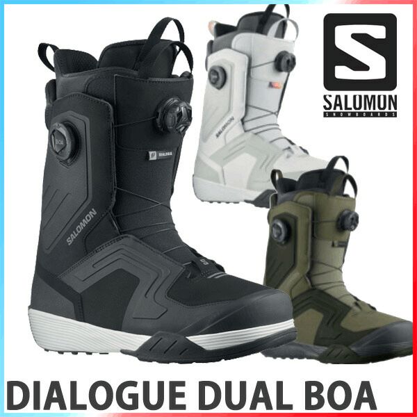 SALOMON Hi-Fi 26.0  サロモン ハイファイ Salomon HiFi Snowboard Boot - Men's - Snowboard