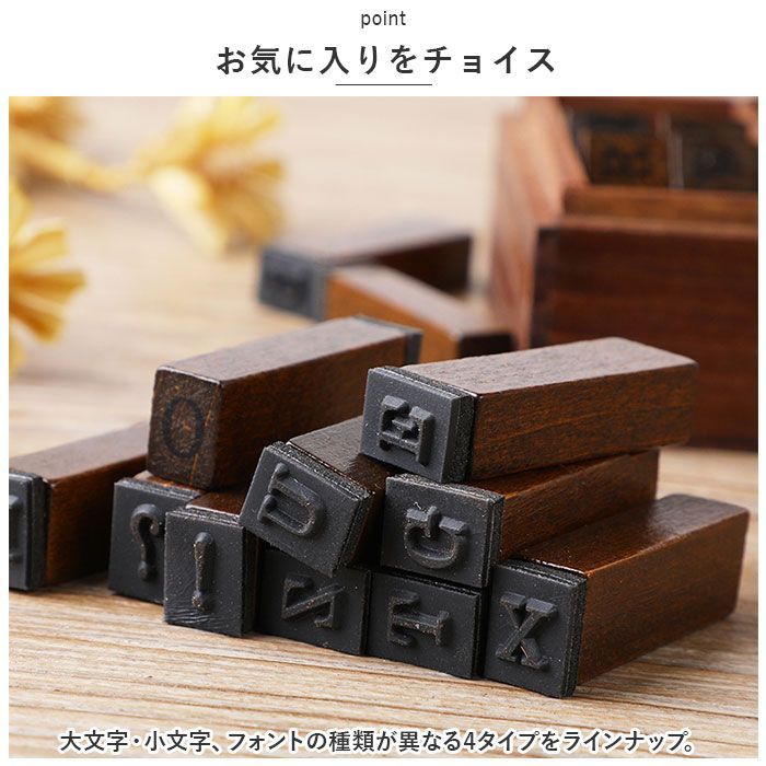 アンティークイニシャルスタンプDセット7個 2点あり！布地用イニシャルスタンプ フランスアンティーク