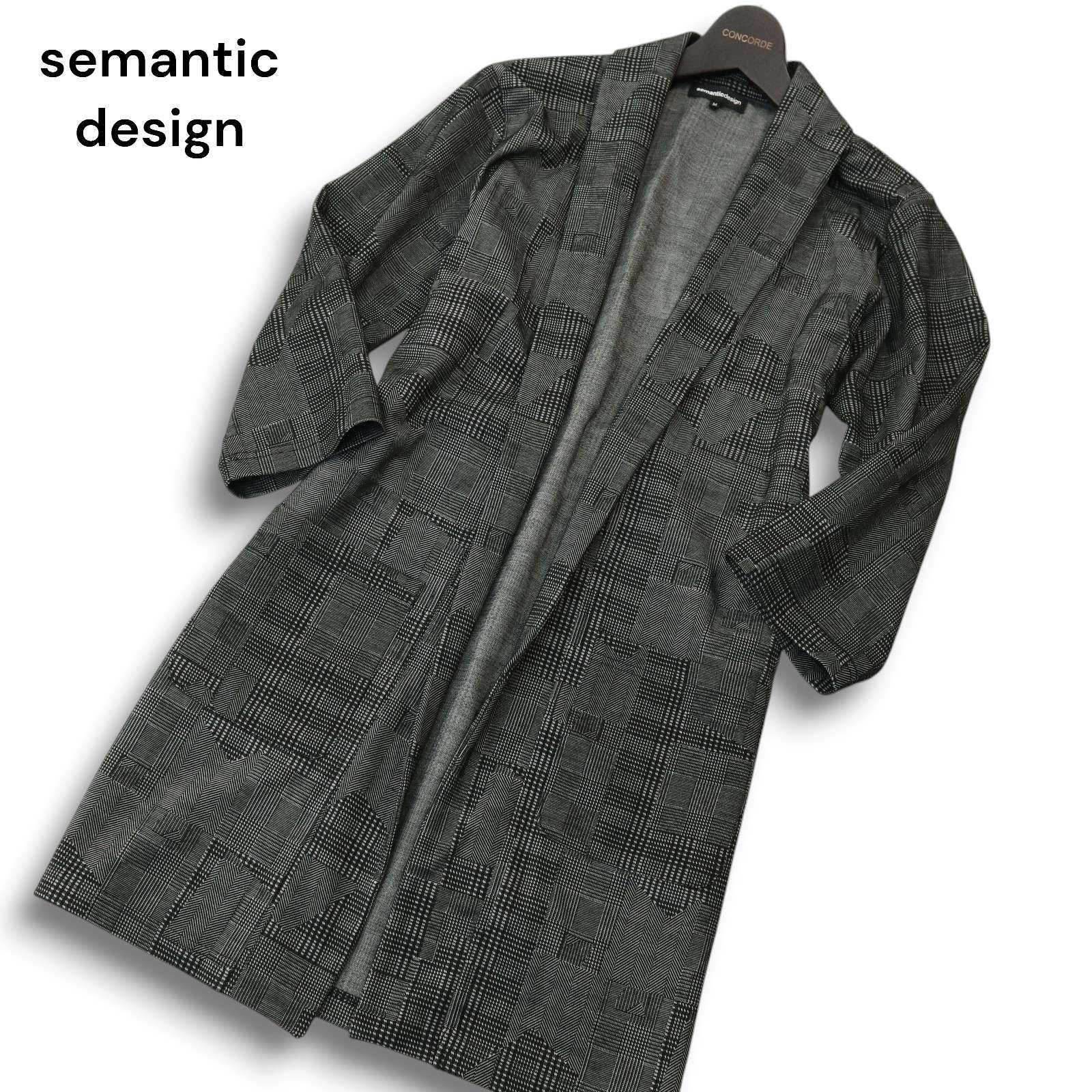 お値下げ!semanticdesign ツイードチェック総柄 ナポレオンコート semantic design セマンティック デザイン チェック 総柄
