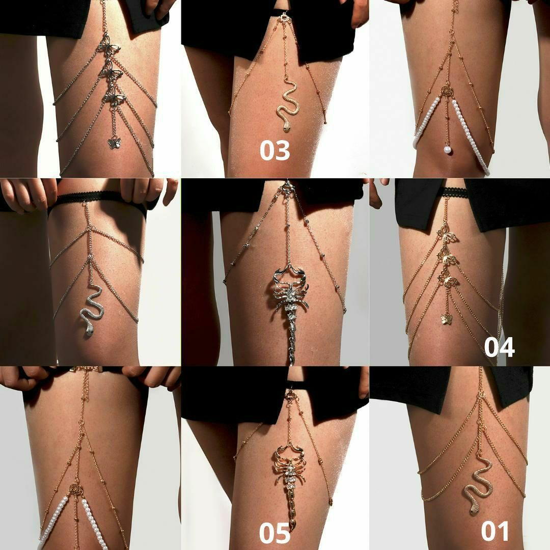 ボディチェーン 