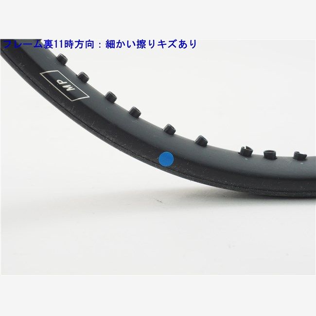 HEAD - 中古 テニスラケット ヘッド ブーム MP 2022年モデル【一部グロメット割れ有り】 (G2)HEAD BOOM MP 2022 中古 テニスラケット ヘッド ブーム MP 2022年モデル【一部