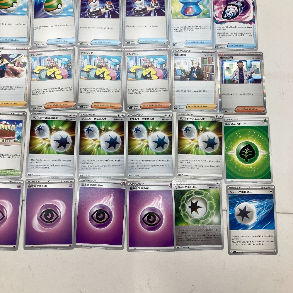 06w0167トレカ ポケモンカードゲーム ポケカ 構築済み アルセウス