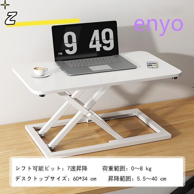 【ホンダ・エレメント専用】マルチシェード マルチシェード|アイズの高断熱サンシェード|エレメント YH2