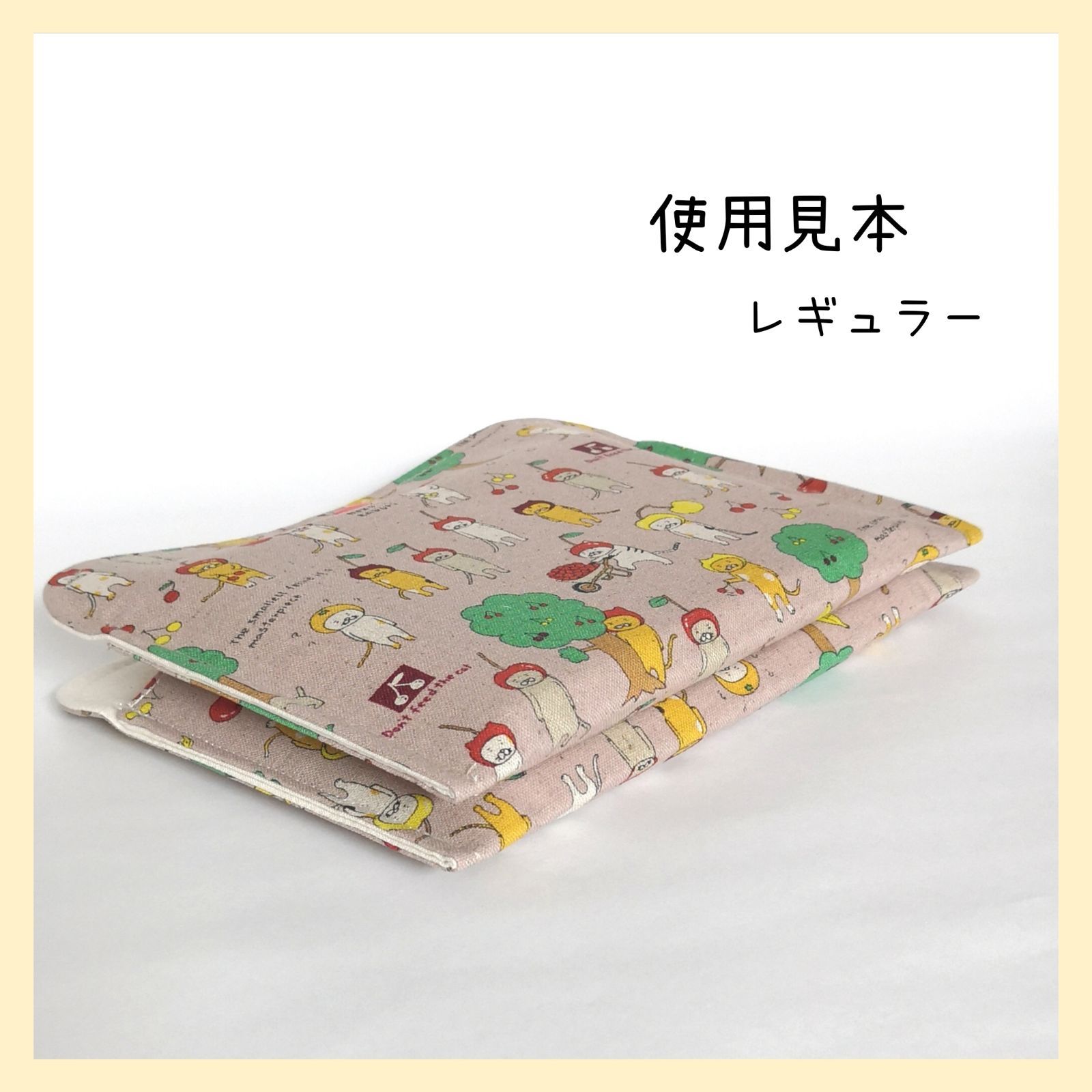 診察ポーチ レギュラー ファスナー仕切り があって便利 診察券 お薬手帳 医療証等をスッキリ収納 筆文字ねこ-ポケット NEXPOTALLINN_EU