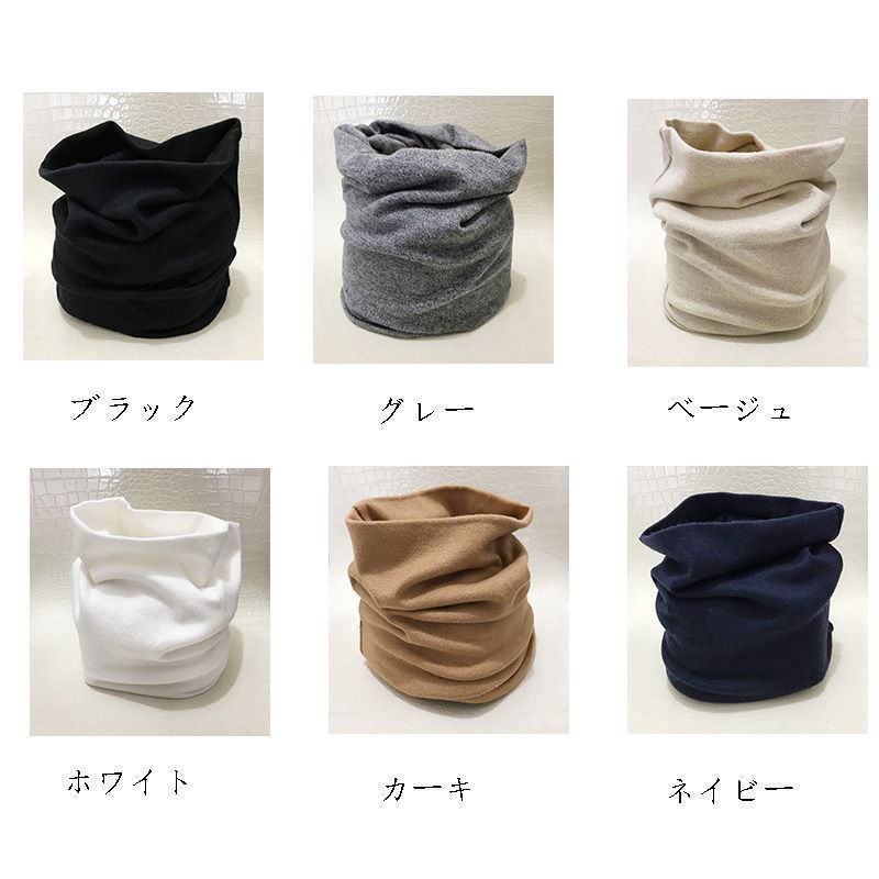 ネックウォーマー 暖 ふんわり レディース メンズ シンプル 防寒対策 秋 冬 秋冬用 柔らかい ネックゲーター ネックカバー おしゃれ かわいい マフラー 無地 外出 室内 防寒 ヘア kmr176 WWW_OLIVIERBERNSTEIN_COM