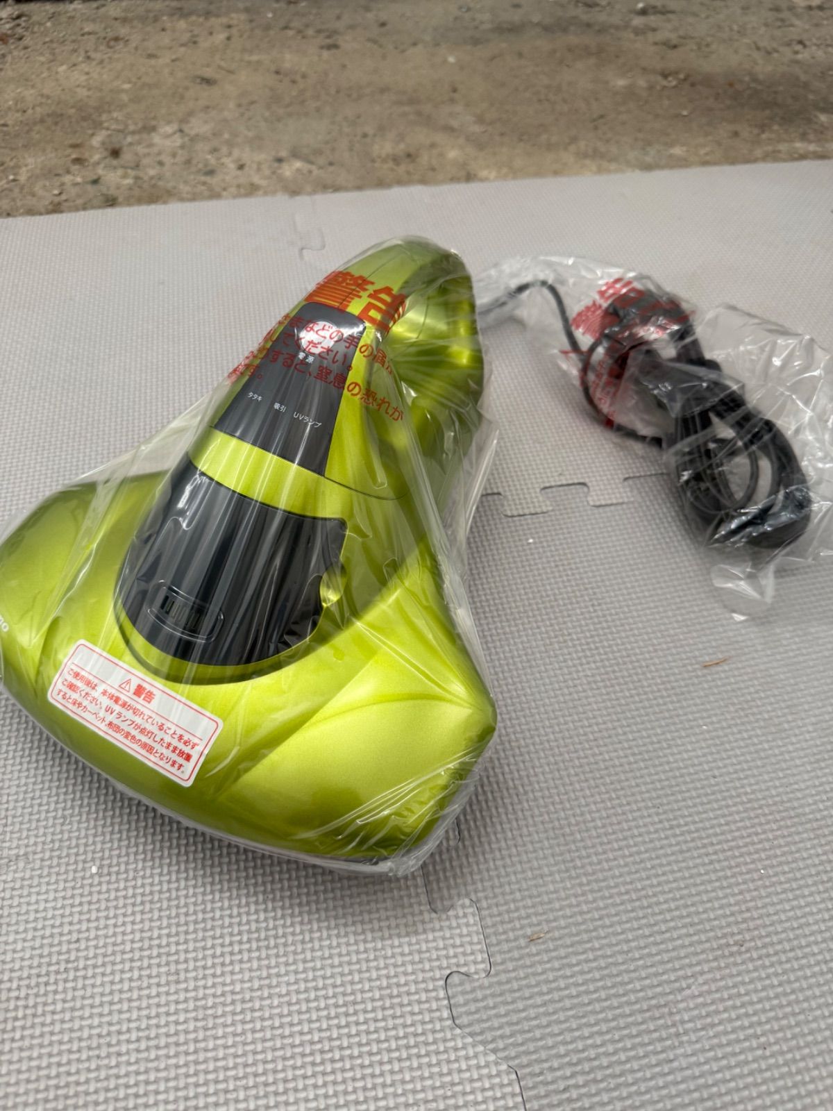 ecomo UV cleaner ふとんクリーナー本体 - メルカリ