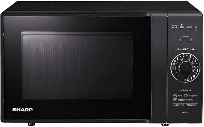 シャープ 電子 レンジ 単機能 フラット テーブル RE-T171ブラック 17L カンタン操作 シンプル ヘルツフリー