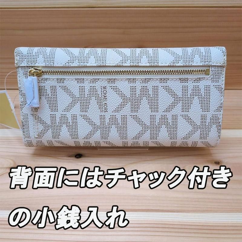 MICHAEL KORS マイケルコース 長財布 レディース ホワイト ゴールドプレート MKロゴ 定価24 200円 ギフトにも最適 人気ブランド コンパクト 並行輸入品 なが財布