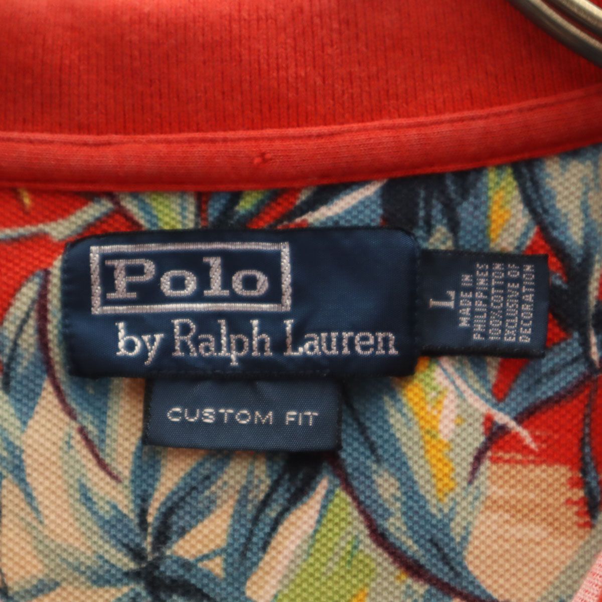 Polo by Ralph Lauren ポロバイラルフローレン サイ柄 半袖 カスタム 