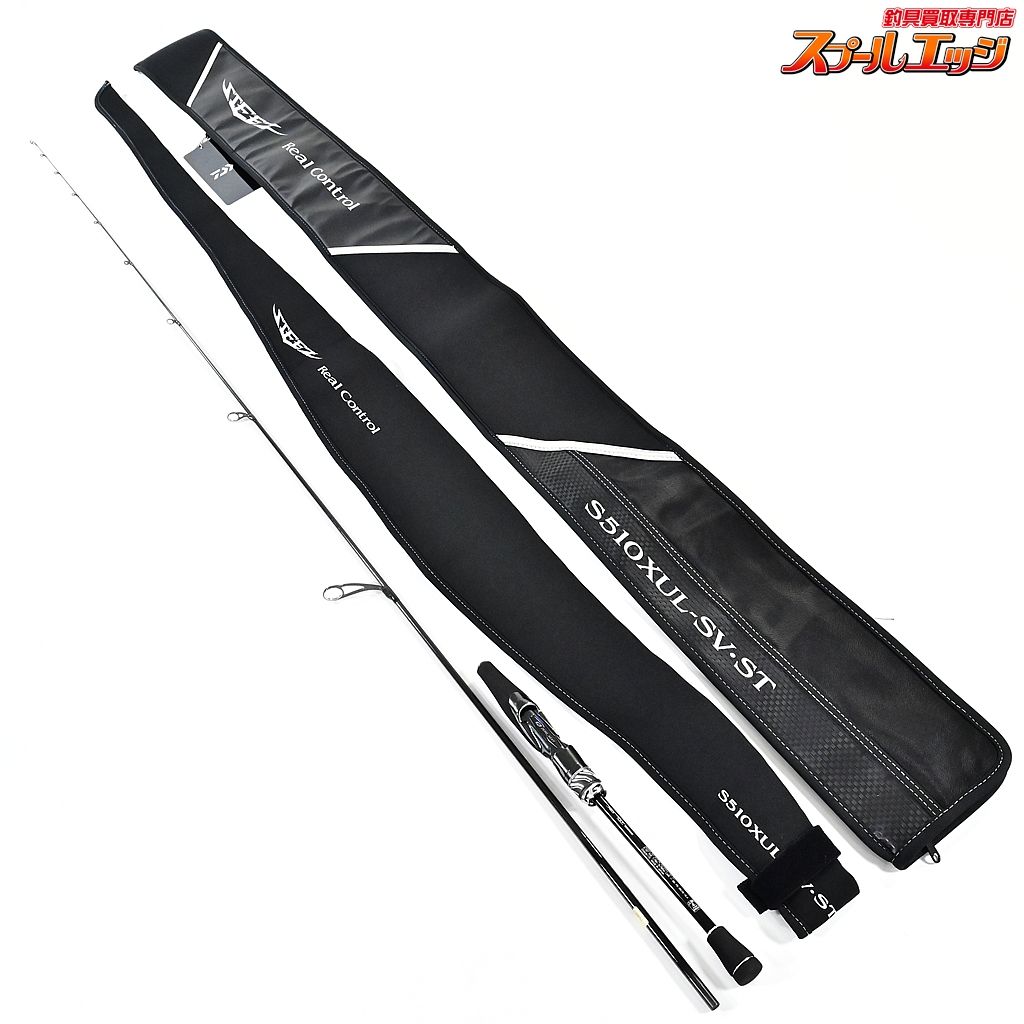ダイワ 23スティーズ RC S510XUL-SV ST リアルコントロール DAIWA STEEZ Real Control バス スピニングモデル K_200 v42434