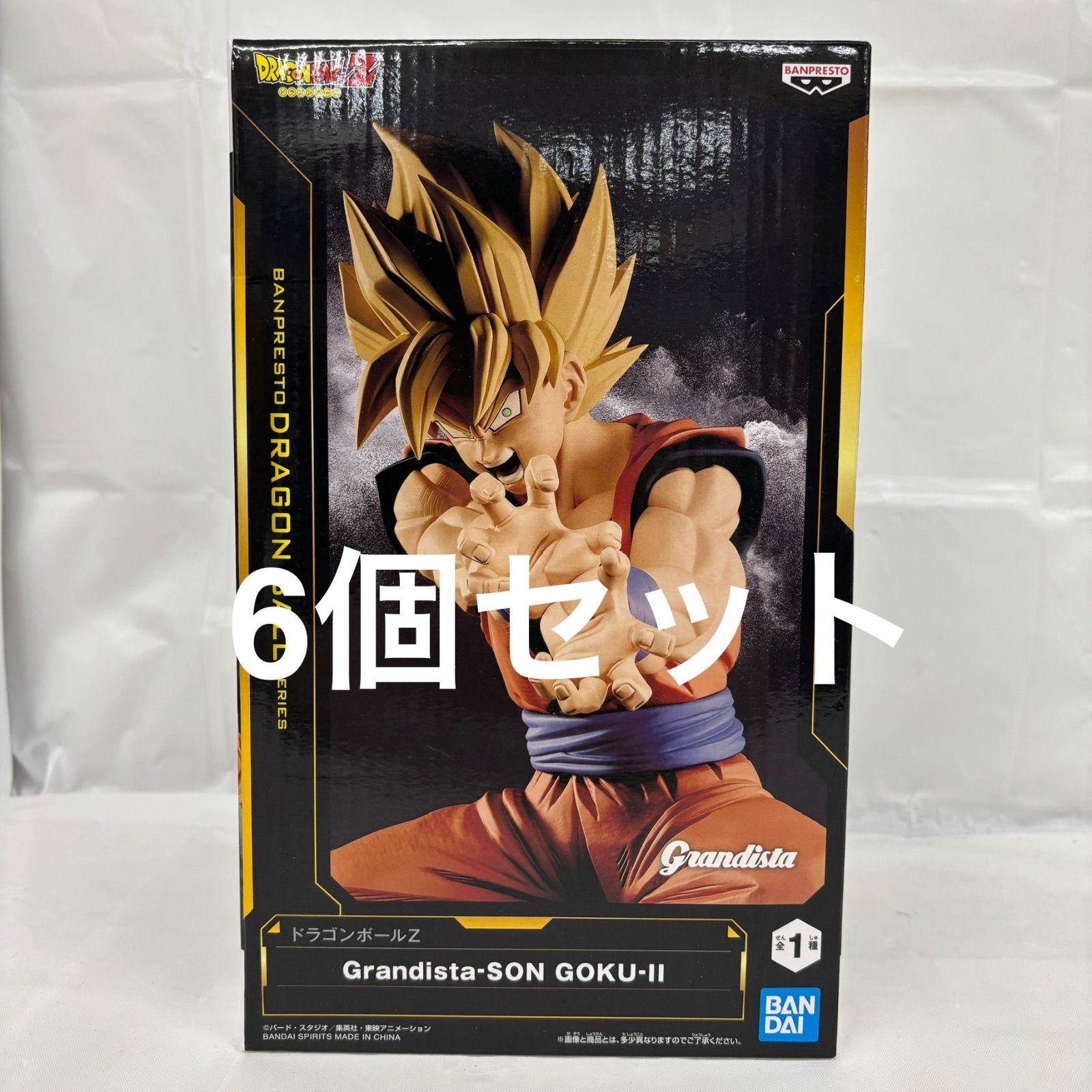 ドラゴンボール　Grandista　孫悟空　孫悟空Ⅱ　ベジータ　ゴジータ ドラゴンボール Grandista 孫悟空 孫悟空Ⅱ ベジータ ゴジータ
