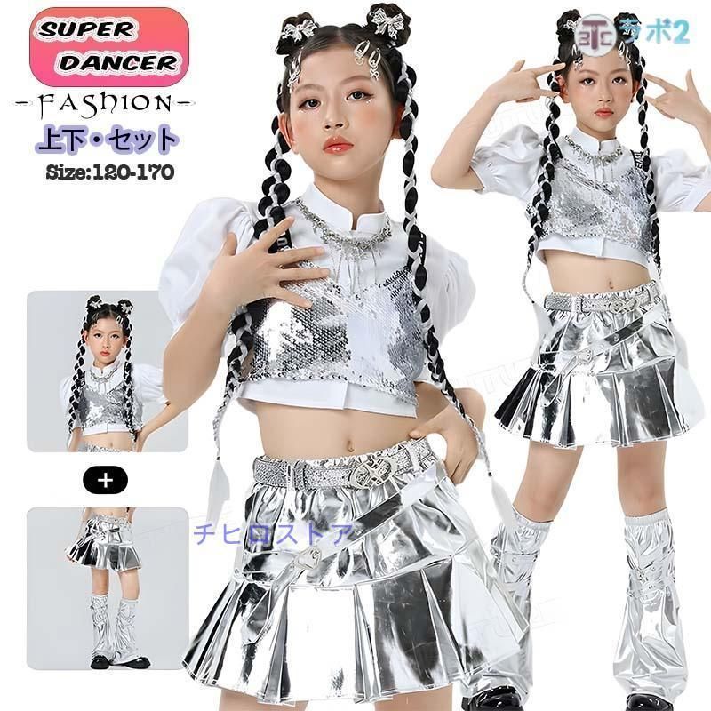 Rest# BIG アクリルスタンド にじちず ゲーマーズ超限定版 ラブ