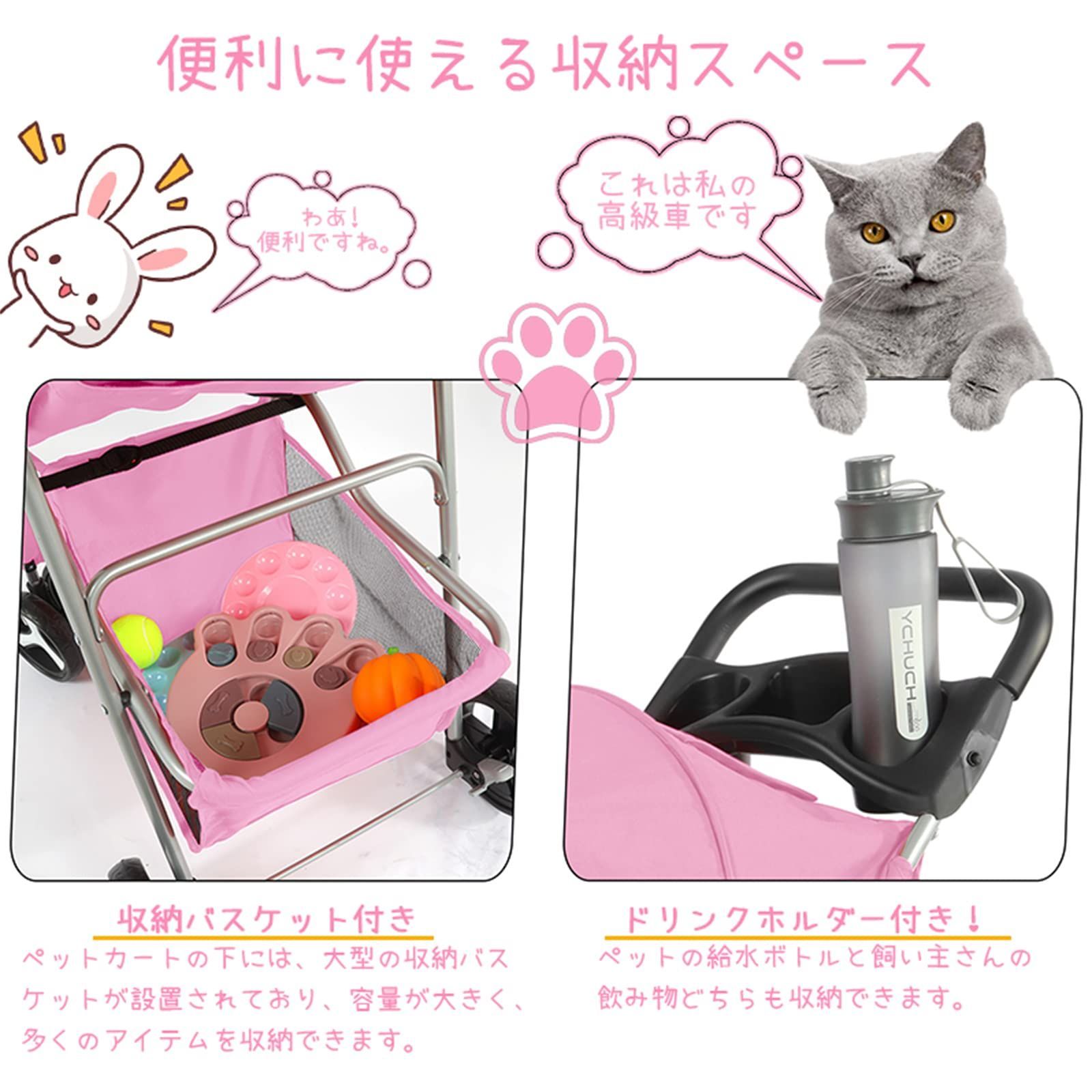 数量限定】ペットカート ペットバスケット 折りたたみ 犬用 犬猫兼用