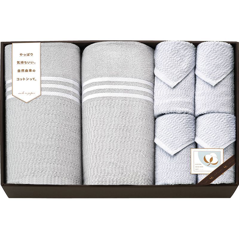 月の友　DRACENA ドラセナ　羽毛肌掛け布団　シングル　ブルー　未使用品 月の友 DRACENA ドラセナ 羽毛肌掛け布団 シングル ブルー 未使用品