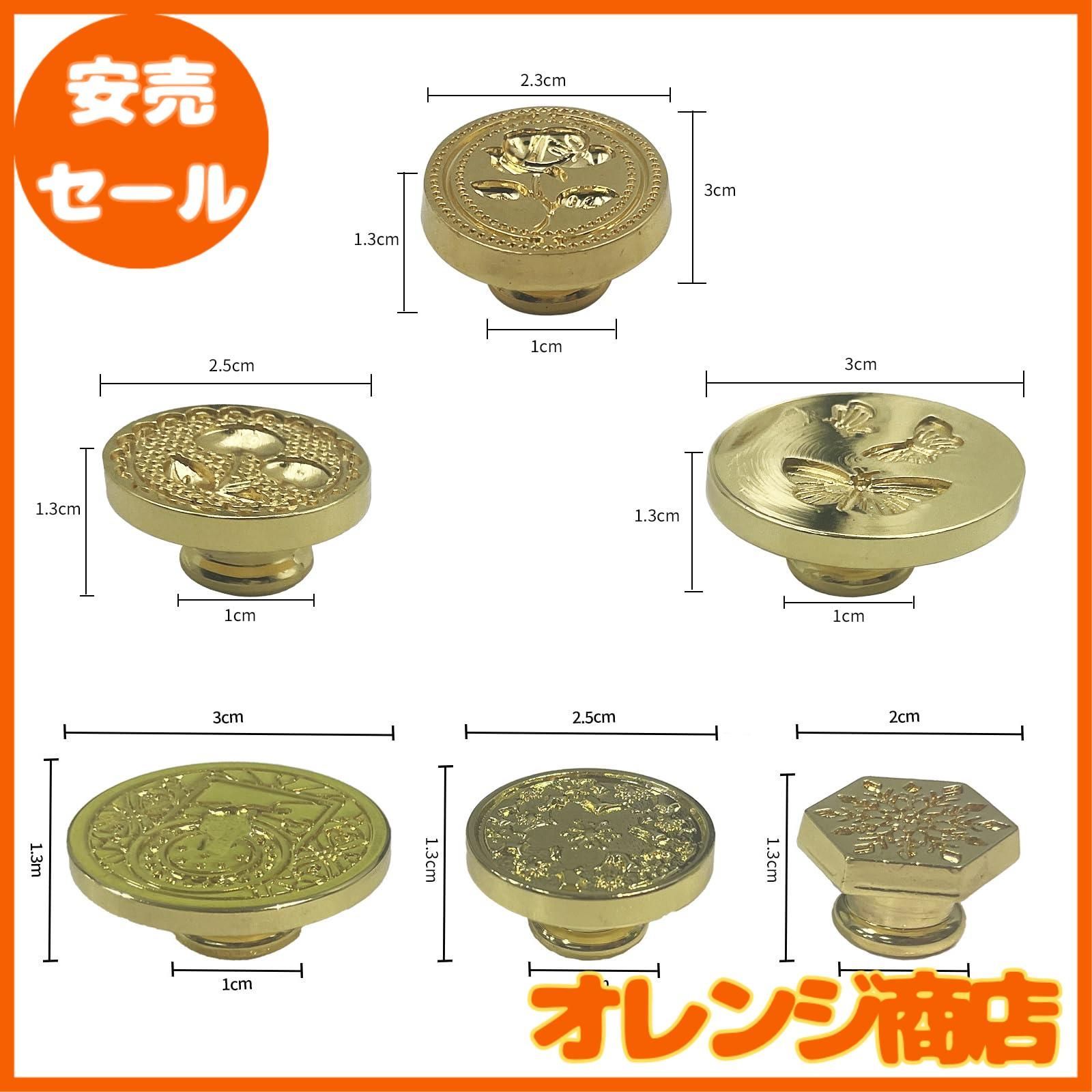 WXVOVXW シーリングスタンプ ヘッド ワックスシールスタンプ