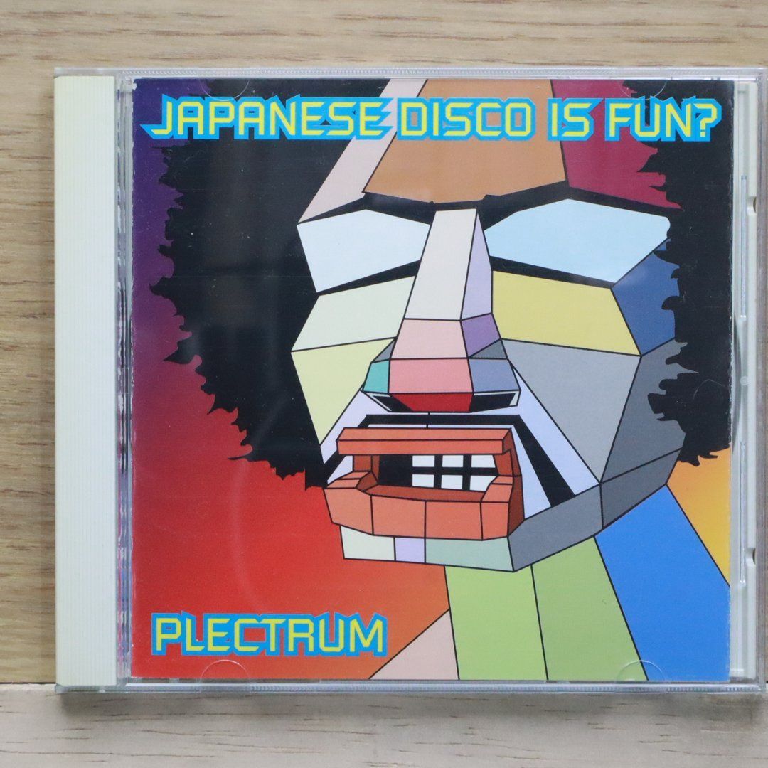 CD　四枚組　国内盤　バッファロースプリングフィールド　ボックスセット　送料込み CD 四枚組 国内盤 バッファロースプリングフィールド ボックス