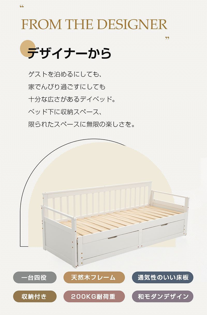 ソファ