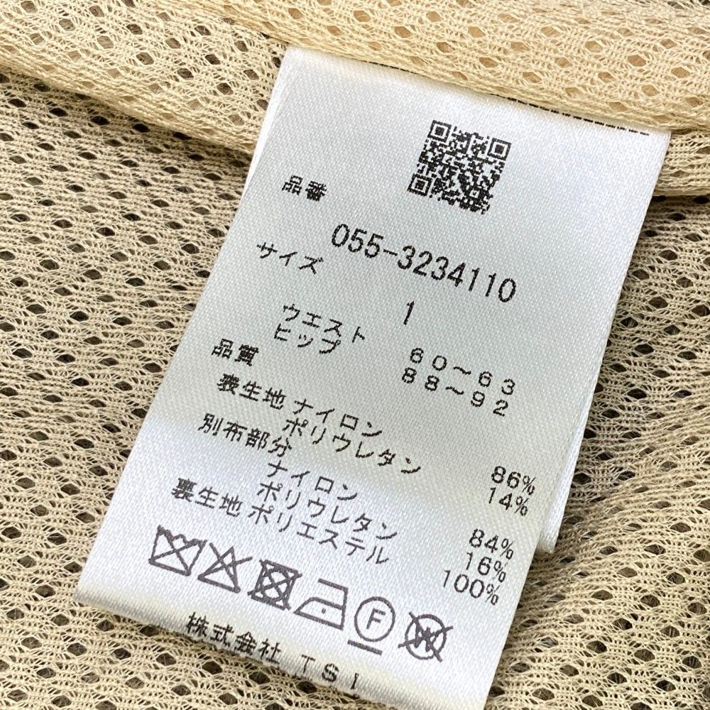 サイズ：1 PEARLY GATES パーリーゲイツ 2023年モデル プリーツ切替