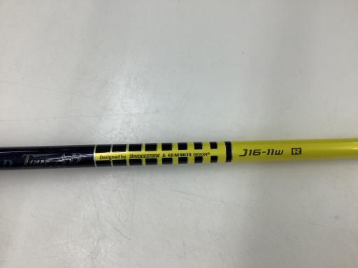 ブリヂストン JGR