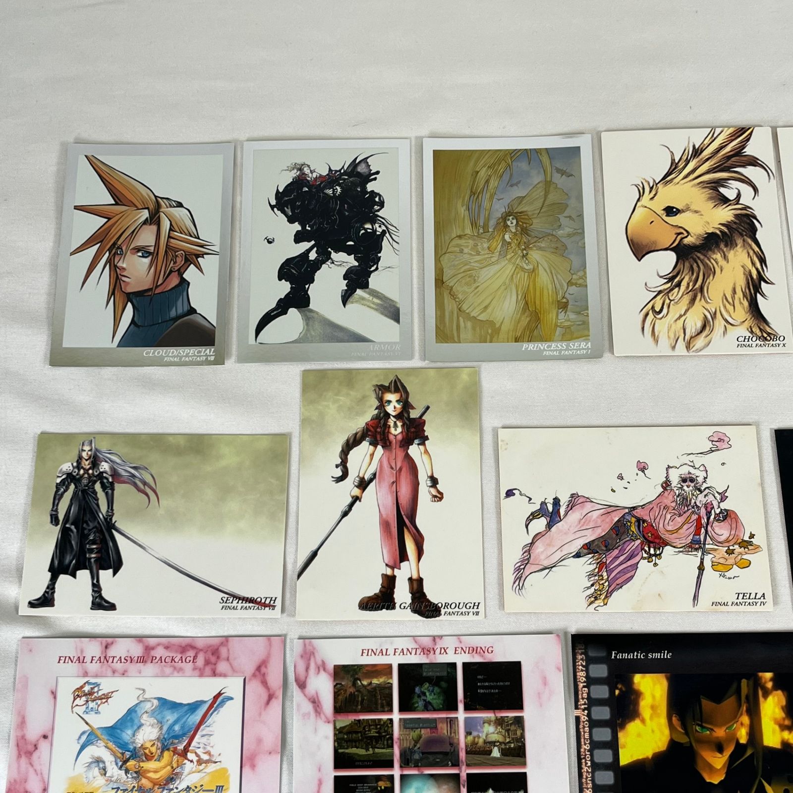 FFカード ファイナルファンタジー アートミュージアム 23枚セット