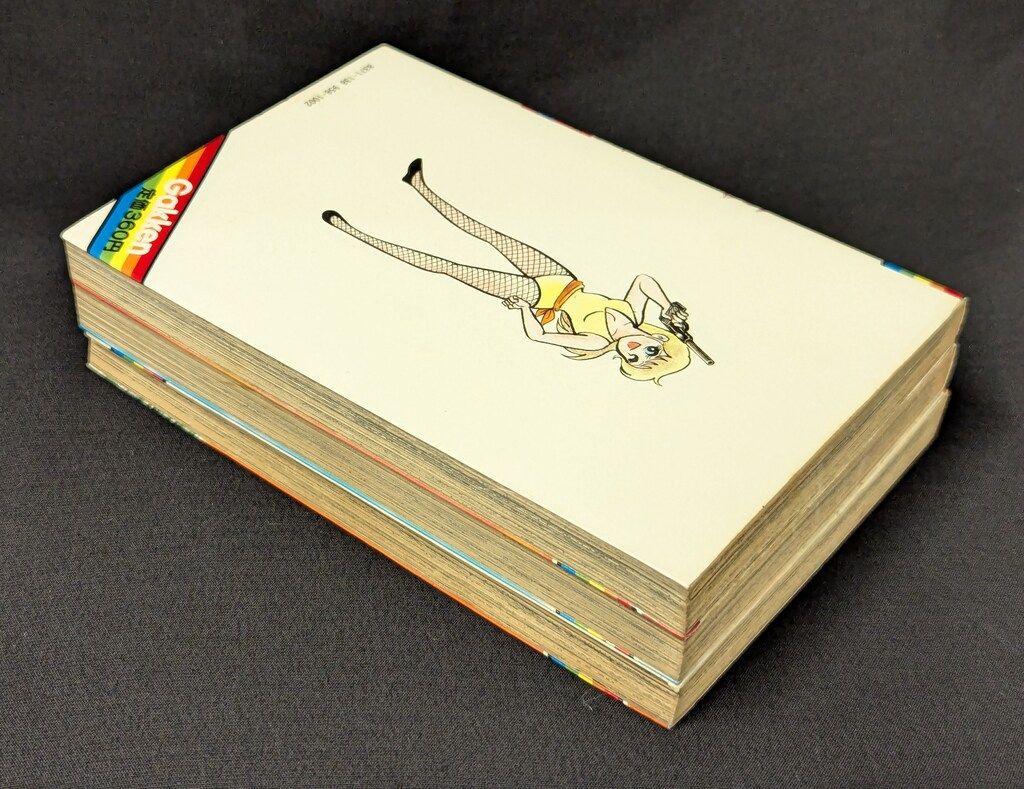 iBookレスキューハンドブック〈2〉 (Mac Fan BOOKS) 中古】iBookレスキューハンドブック〈2〉 (Mac Fan BOOKS) | CLOUD
