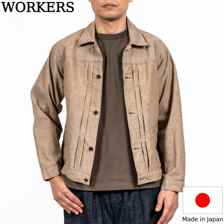 JAPAN WORKERS MADE ブラウンジャケット。 JAPAN WORKERS MADE ブラウンジャケット