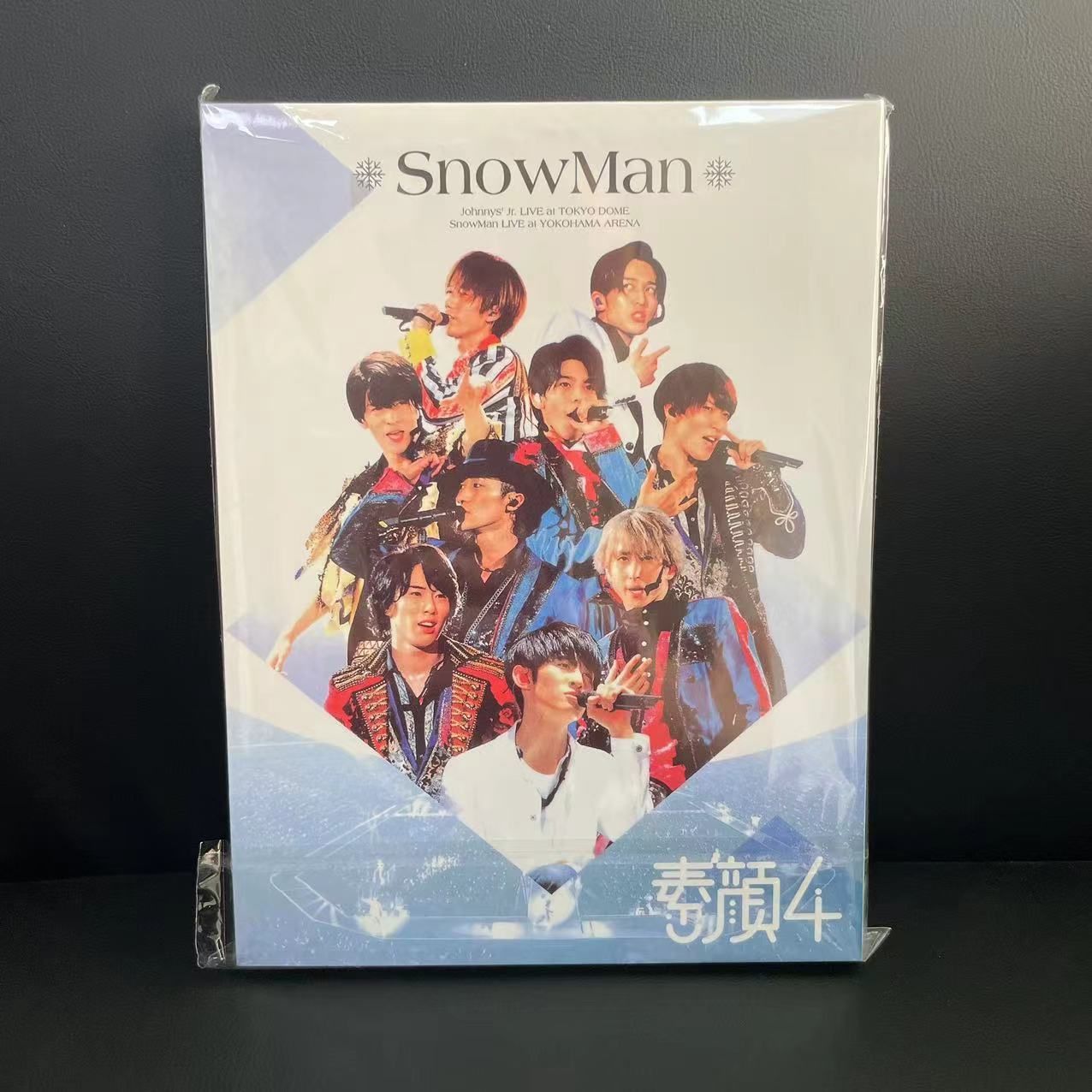 素顔4 SnowMan盤 DVD「Snow Man LIVE 2019 ～雪 Man in the Show～」横浜アリーナ公演 ドキュメント -  メルカリ