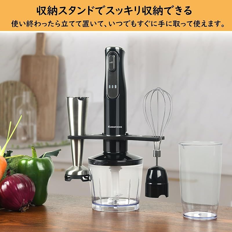 便利＆時短！コードレスハンドブレンダー 楽天市場】レコルト コードレス ハンドブレンダー【アダプターと